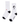 WORSHIP SUPPLIES FUZZ SOCKS - WHITE